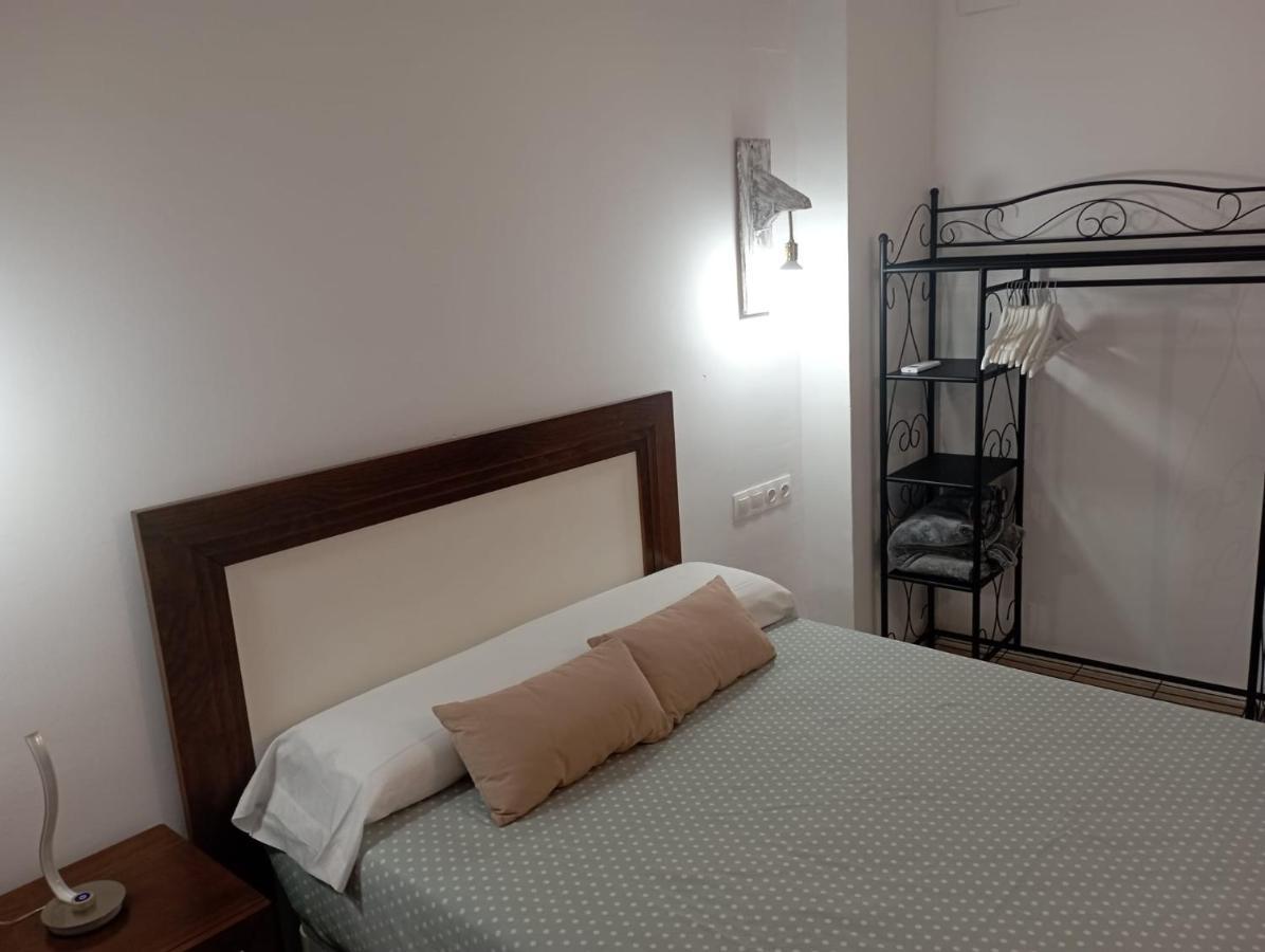 Ferienwohnung "Conde De Cardenas Ii" Parking Propio Córdoba Exterior foto