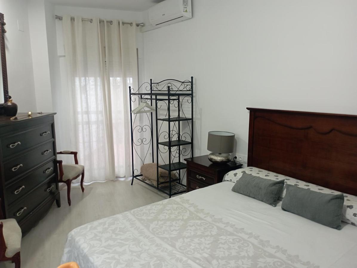 Ferienwohnung "Conde De Cardenas Ii" Parking Propio Córdoba Exterior foto