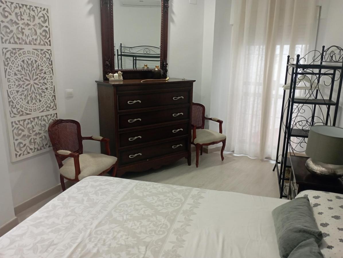 Ferienwohnung "Conde De Cardenas Ii" Parking Propio Córdoba Exterior foto